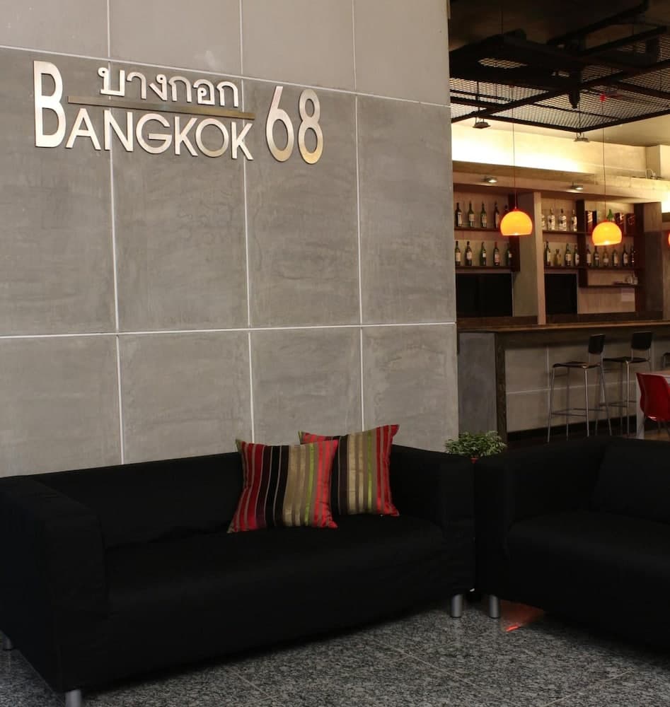 Bangkok 68, Lobby, photo 4