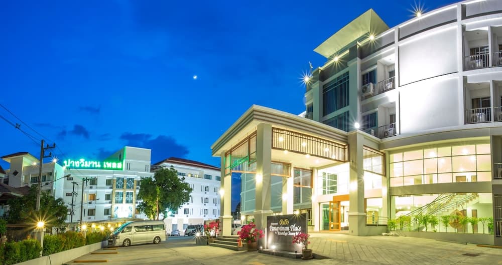 Pangviman Place Resotel, Primary image, photo 1