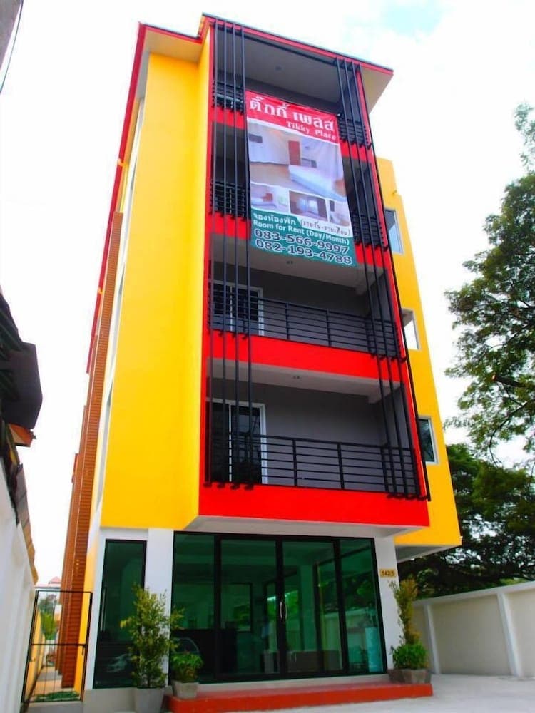 Tikky Place, Primary image, photo 1