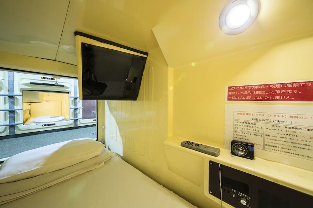 Capsule Hotel The Inn, Room, photo 3