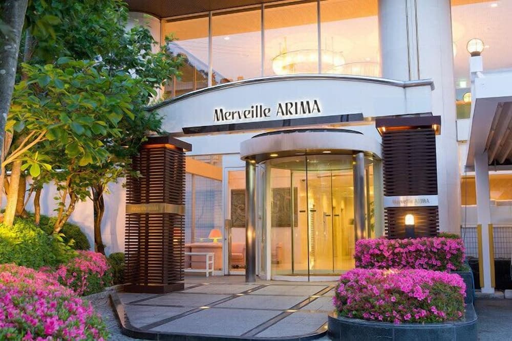 Merveille Arima, Primary image, photo 1