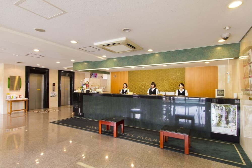 Central Hotel Imari, Reception, photo 5