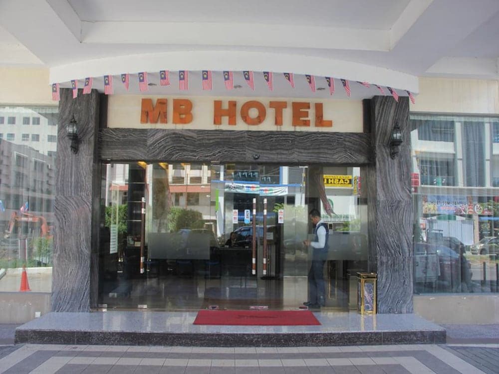 MB 호텔 기본 이미지 사진 1
