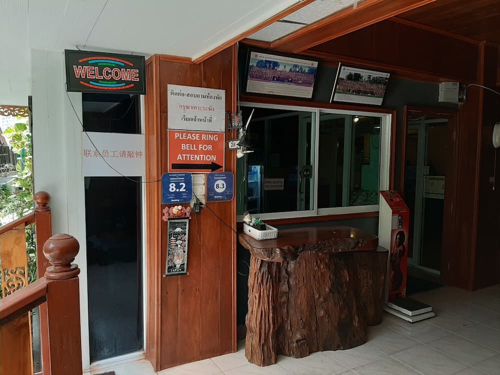 Vanlisut Hotel Ngamwongwan, Reception, photo 4