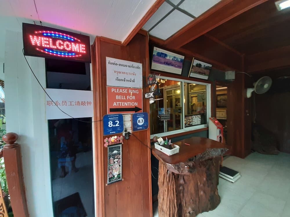 Vanlisut Hotel Ngamwongwan, Reception, photo 3