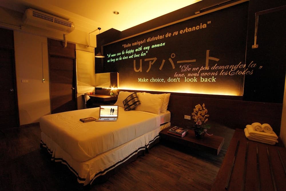 U431 Chaengwattana, Primary image, photo 1