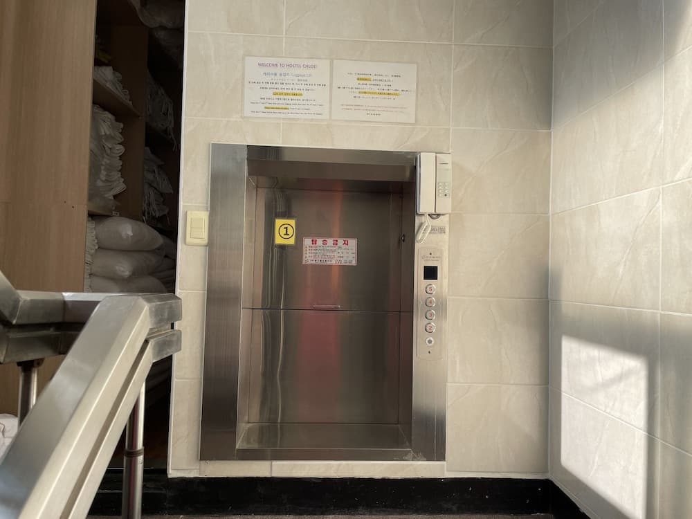 Hostel Chloe, Interior entrance, photo 3