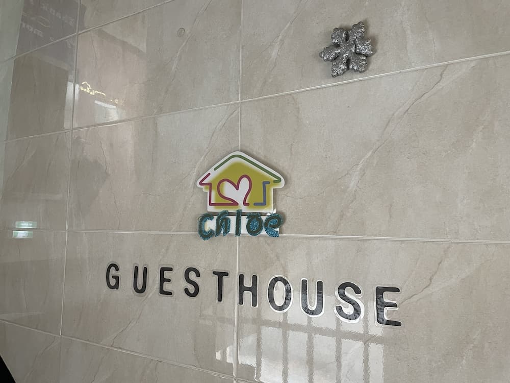 Hostel Chloe, Interior entrance, photo 4
