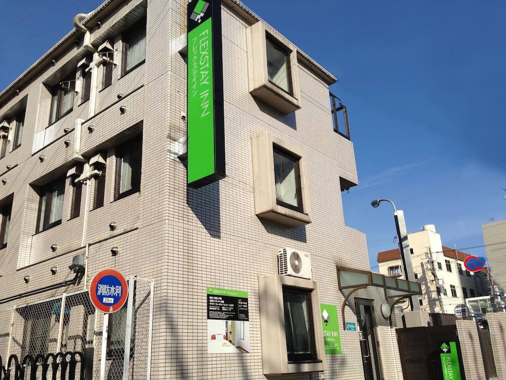 Flexstay Inn Nakanobu, Primary image, photo 1