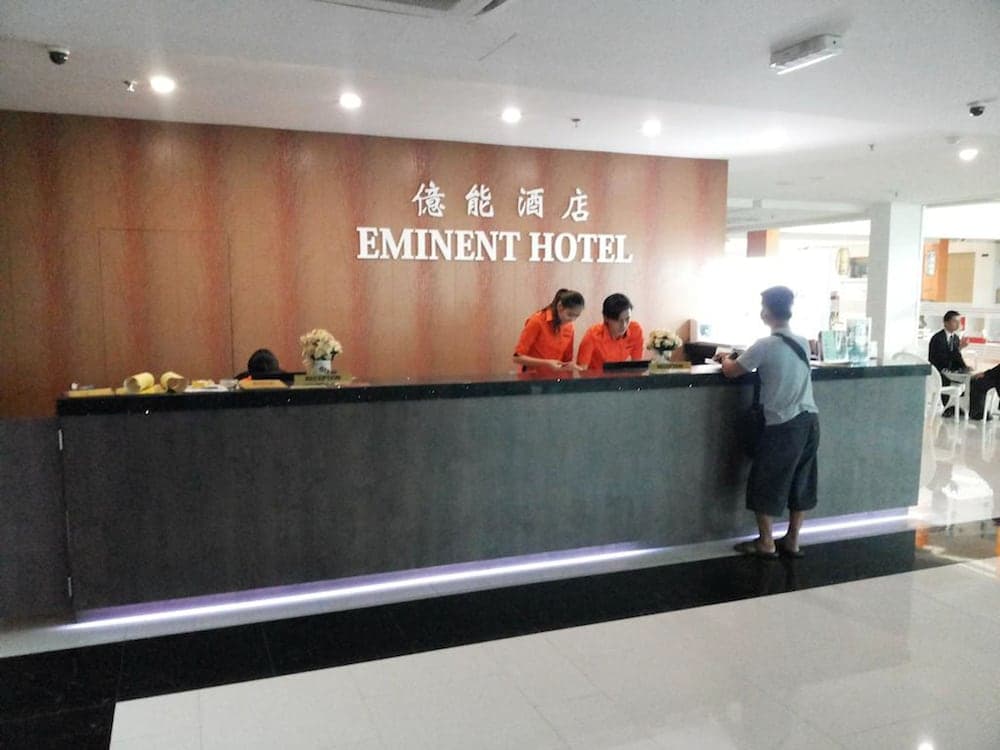 Eminent Hotel, Reception, photo 4