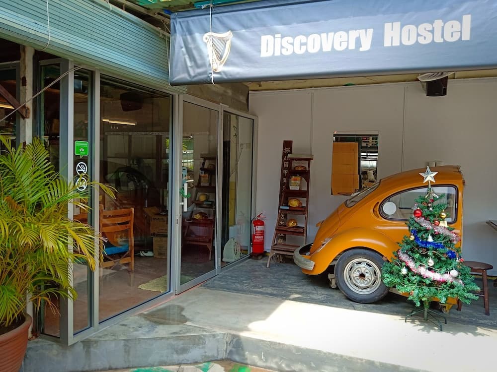 Discovery Malacca Hostel, Reception, photo 2