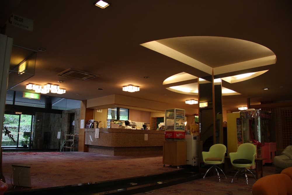 Minamitei, Lobby, photo 2