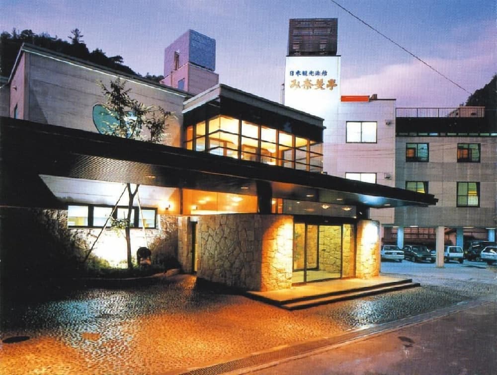 Minamitei, Primary image, photo 1