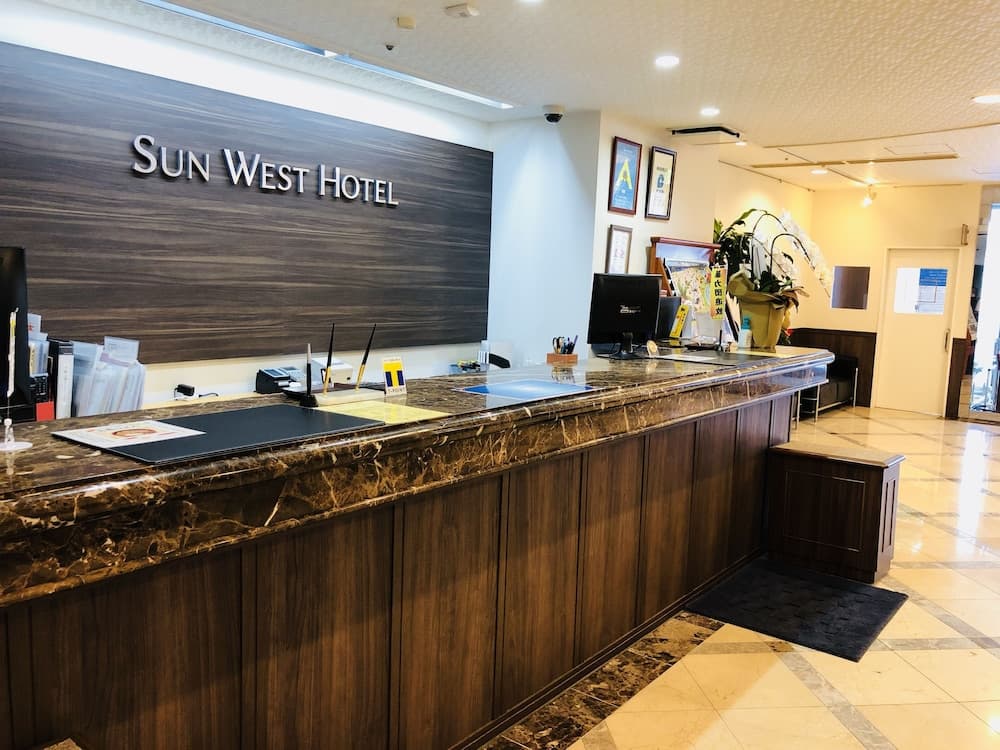 Sunwest Hotel Sasebo, Reception, photo 3