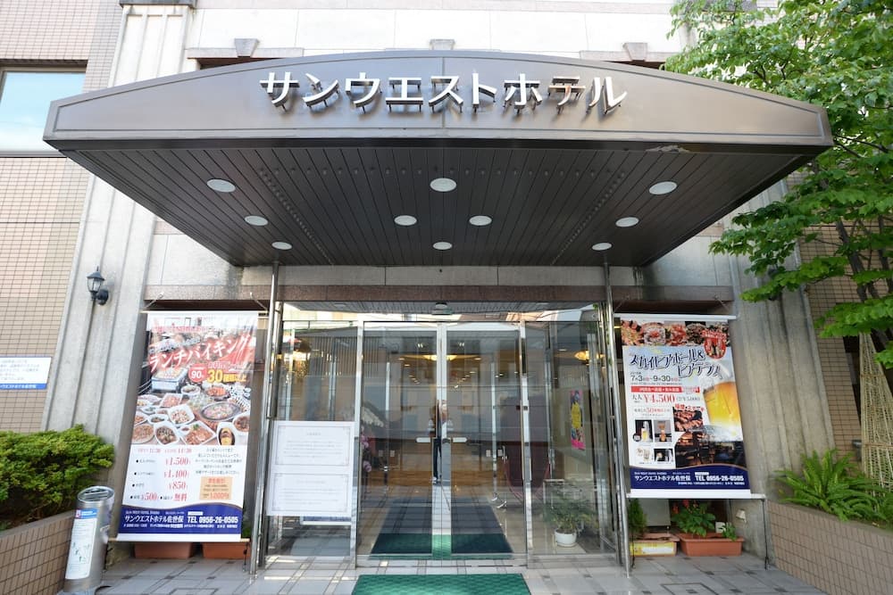 Sunwest Hotel Sasebo, Primary image, photo 1
