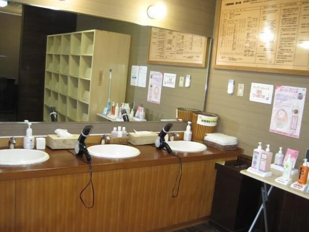 Oyado Honjin, Bathroom, photo 5