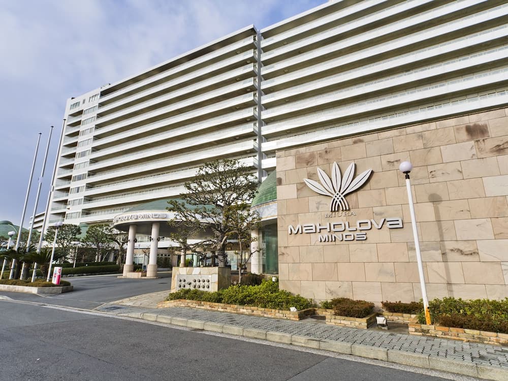 마홀로바 마인즈 미우라 기본 이미지 사진 1