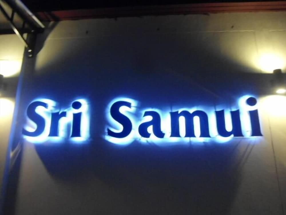 Sri Samui Hotel, Interior entrance, photo 2
