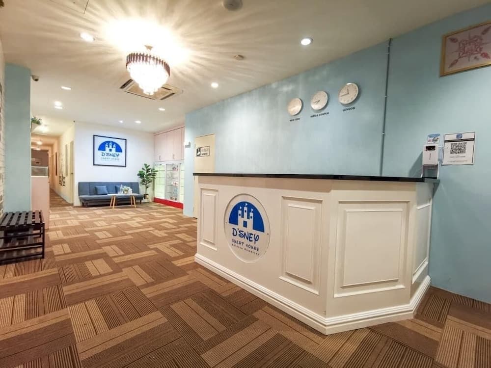 D'sney Guest House, Reception, photo 2