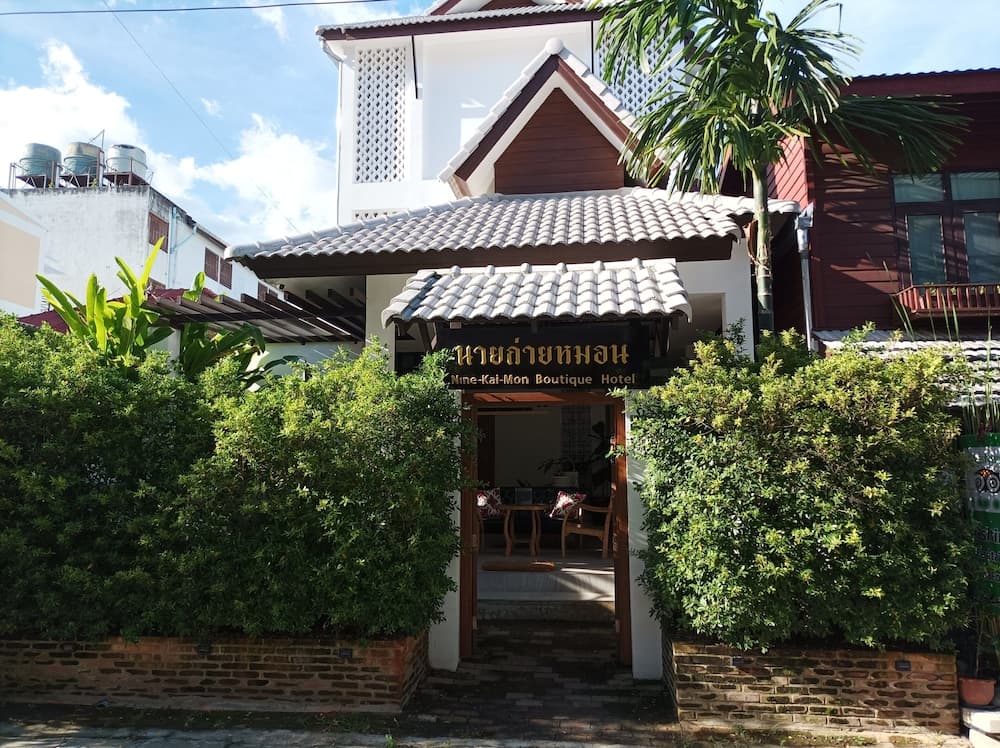 Nine-Kai-Mon Boutique Hotel 기본 이미지 사진 1