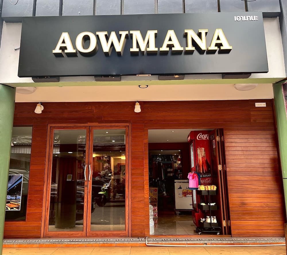 Aowmana Hotel 기본 이미지 사진 1