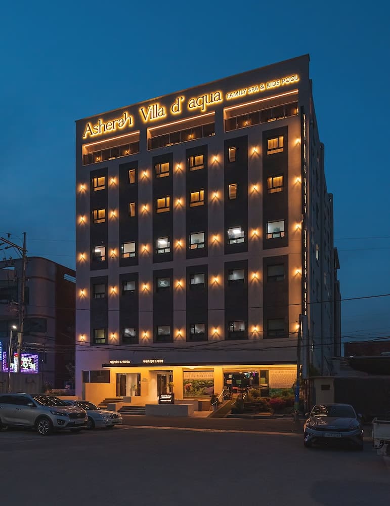 아세라 빌라르 아쿠아 비즈니스 호텔 기본 이미지 사진 1
