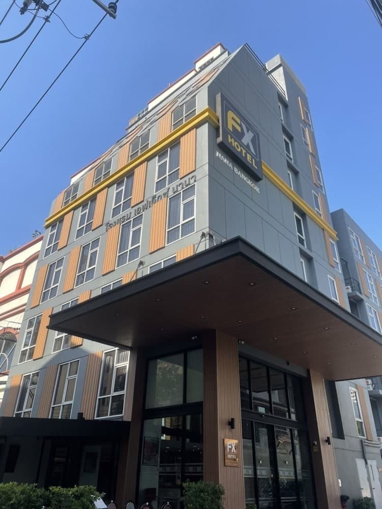 FX Hotel Nana 기본 이미지 사진 1