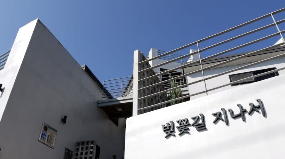 남해 벚꽃길 지나서 리셉션 사진 2