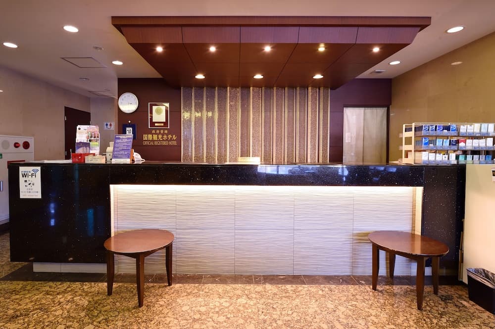 HOTEL GRANDSPA AVENUE 리셉션 사진 5