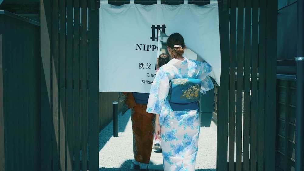 NIPPONIA Chichibu Monzenmachi 리셉션 사진 2