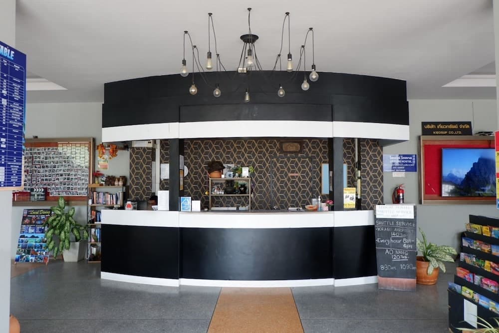 Leisure Hostel, Reception, photo 2