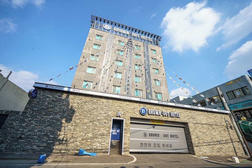브라운도트 안강점 기본 이미지 사진 1