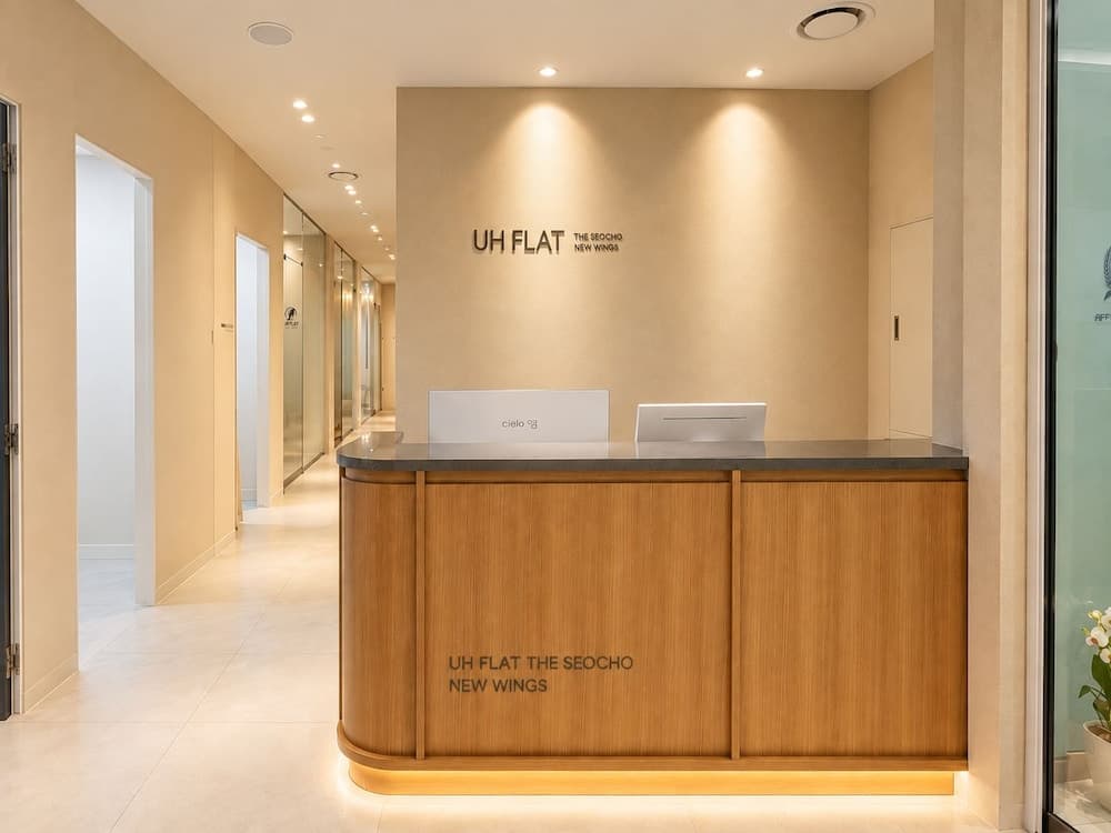 UH FLAT THE SEOCHO, Reception, photo 3