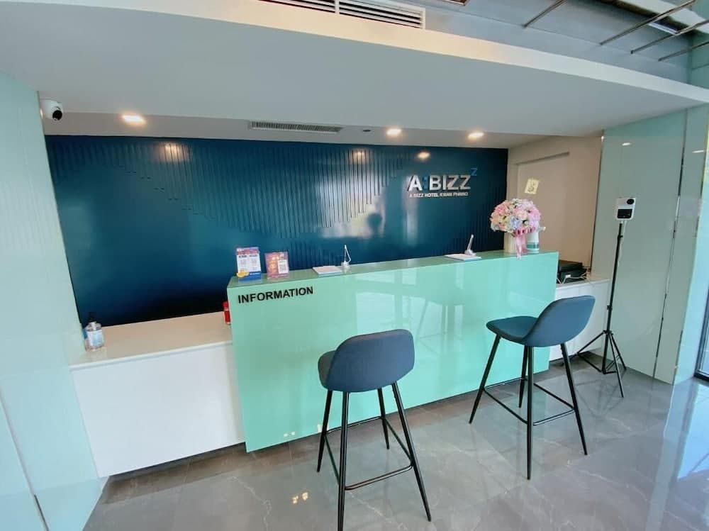 ABIZZ Hotel KwanPhayao 리셉션 사진 1
