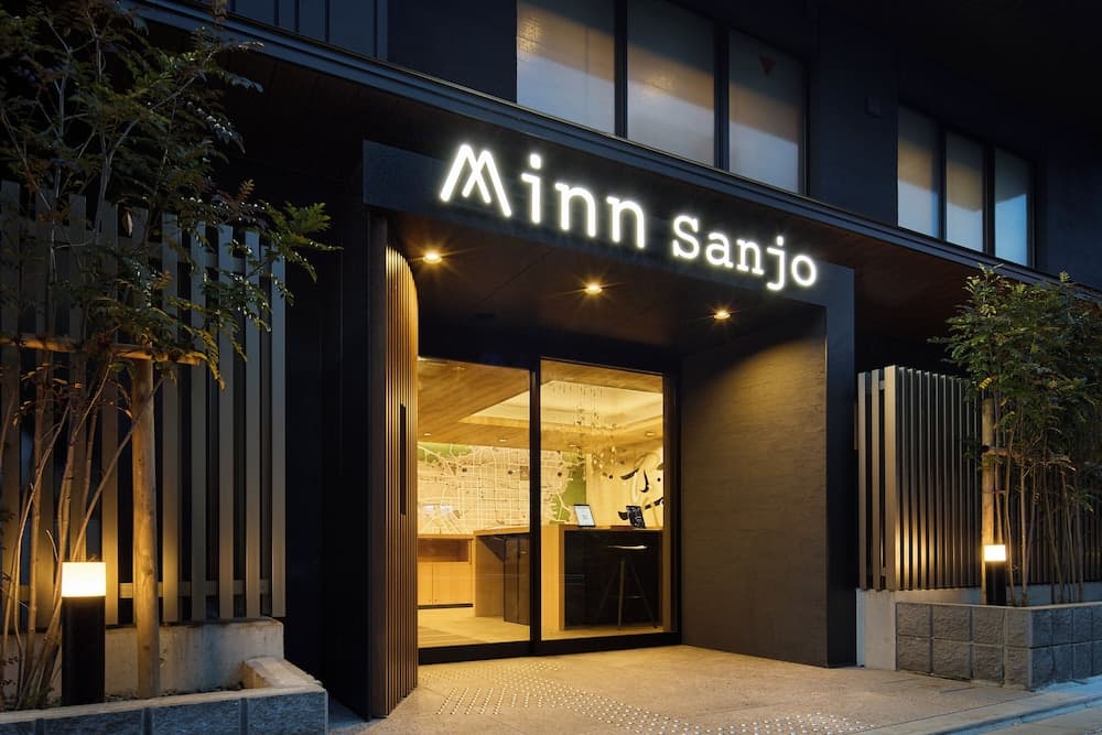 Minn Gion Sanjo, Primary image, photo 1