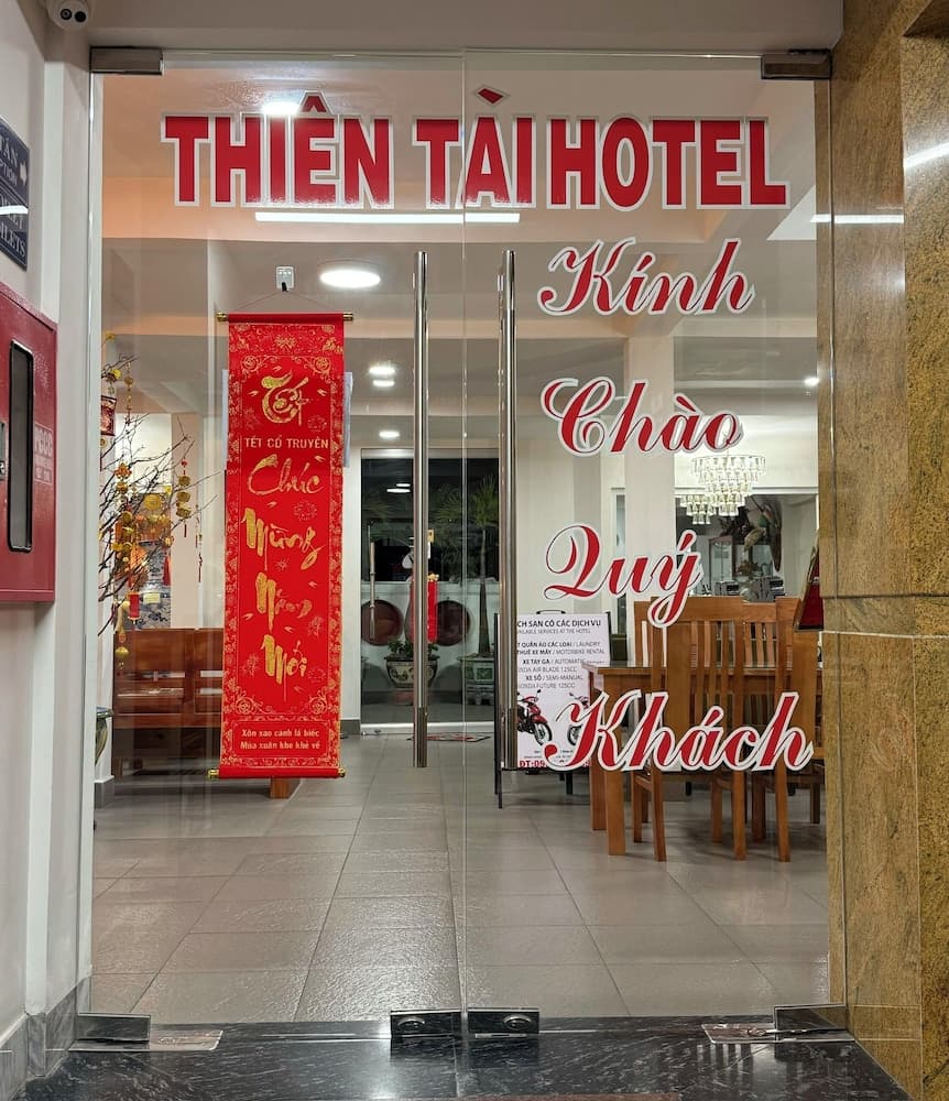 Thiên Tài Hotel 리셉션 사진 4
