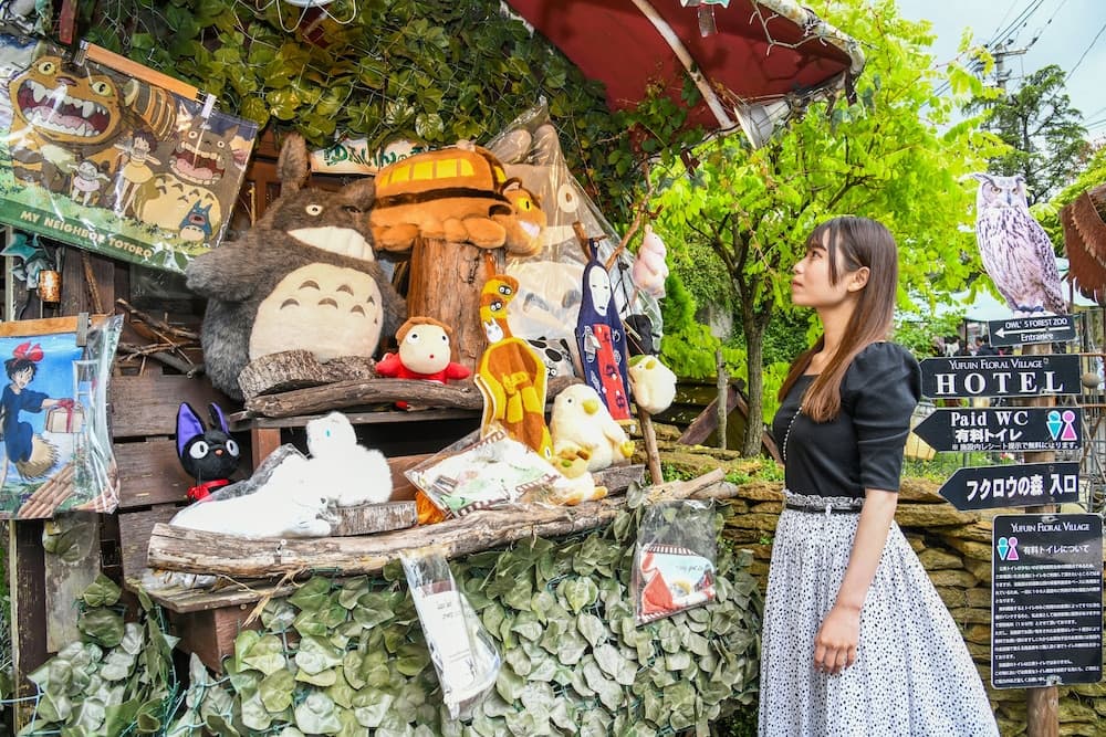YUFUIN FLORAL VILLAGE HOTEL 기본 이미지 사진 1