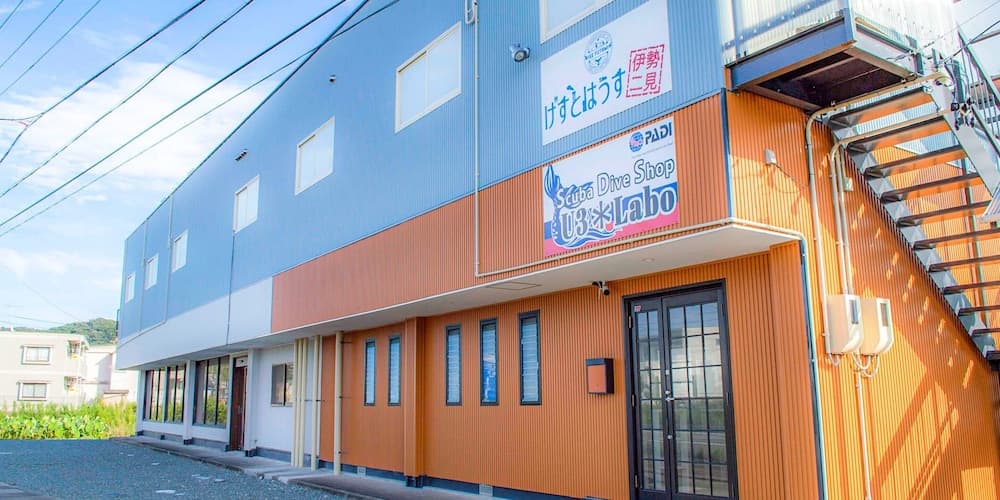 Guesthouse Ise Futami 기본 이미지 사진 1