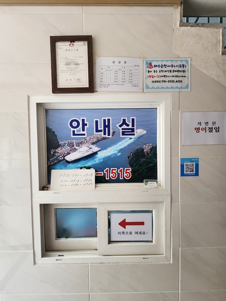 e cozy Hotel, Reception, photo 2