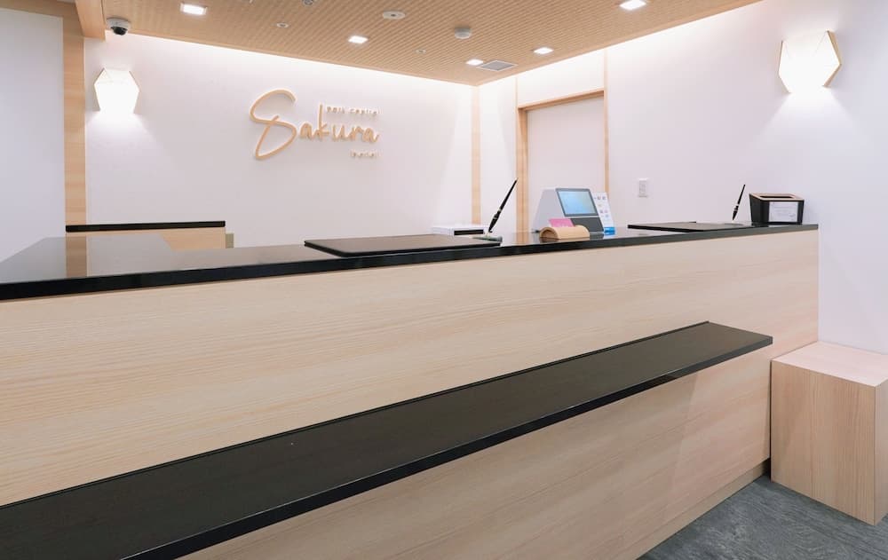 Park Central Sakura Hotel, Reception, photo 5